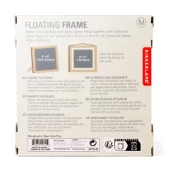 KIKKERLAND Medium Floating Frame -Handy Home PF39 M PKG2