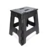 KIKKERLAND Big Rhino Diamond Folding Stool